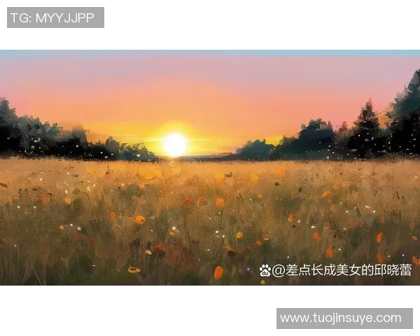 如何绘制一幅既美观又富有创意的足球场场景以球星为中心的作品