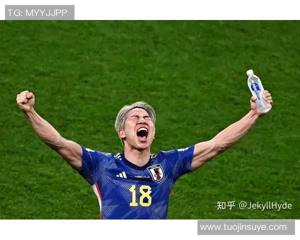 日本顶级足球联赛明星球员分析及其对国内外赛事的影响力探讨