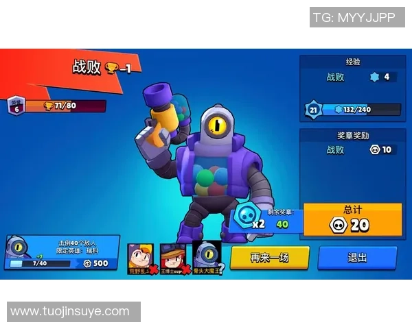 足球星卡9.9限时推出深度解析及玩家反馈全揭秘